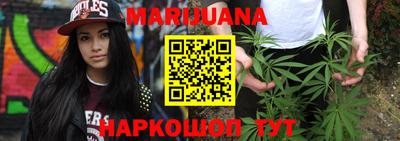круглые Можга
