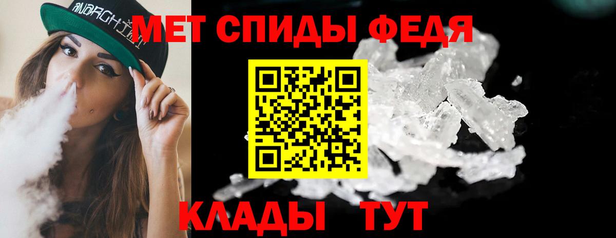МЕФ Ульяновск